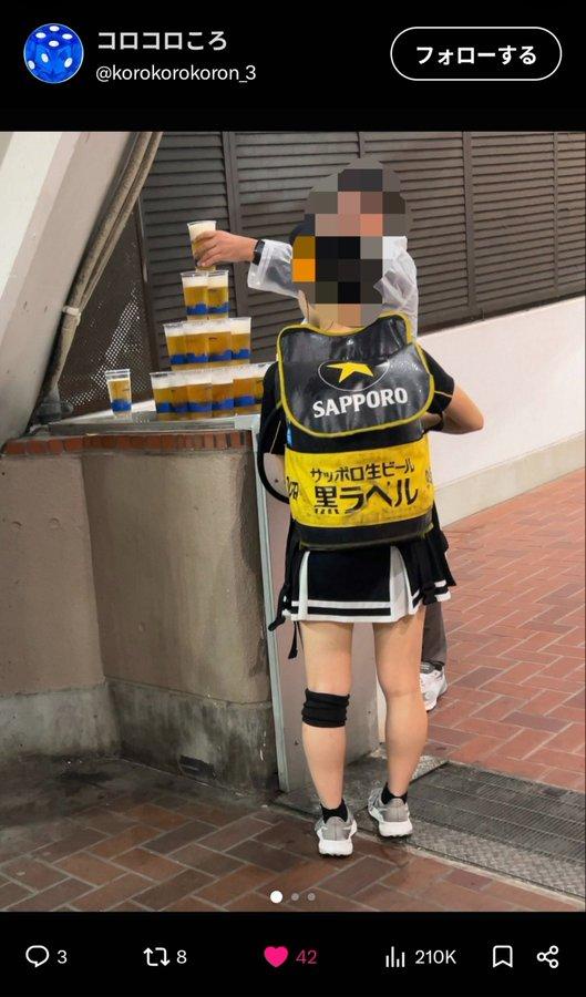 【悲報】横浜スタジアムのビール売り子のキャバクラ化、一線を越えるwww
