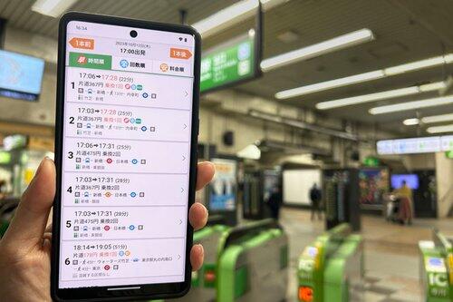 【悲報】あの「え？それはいらない」「ジジイじゃね？それは」必要なスマホアプリめぐりナイツ塙をバッサリ