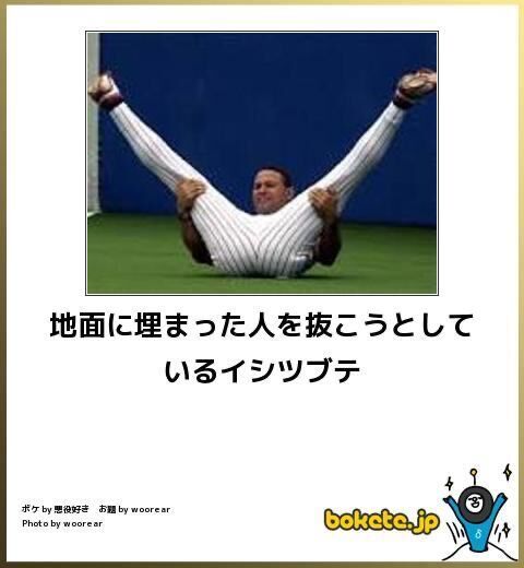 【画像】腹筋崩壊するほど笑った画像貼ってけwww