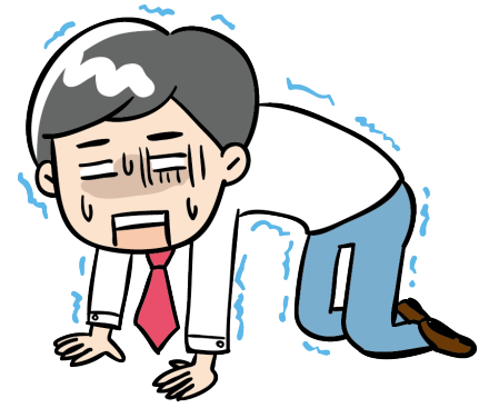 【悲報】上司が「公私混同」しまくっててヤバすぎわろたwww