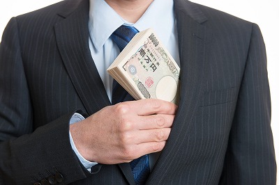 【悲報】経理さん、2億円を横領して全額投げ銭に使用！会社は倒産www