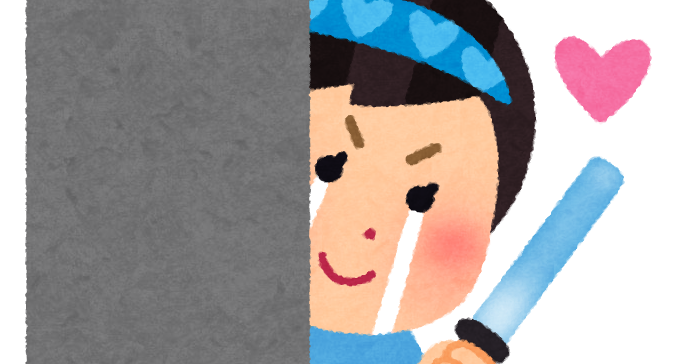 【朗報】チー牛女、抜ける