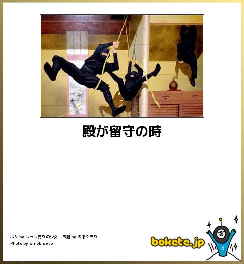 【画像】腹筋崩壊ｗｗｗ 思わず吹き出した爆笑画像を貼っていけwww