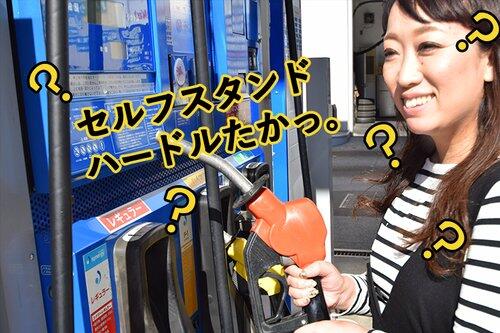 【悲報】カズレーザー、「ガソリンスタンドの入り方知らない」給油で困惑「教習所でなんで教えないんだろう？」