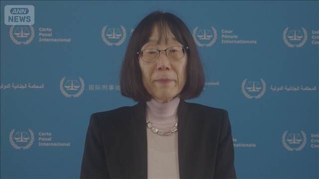 米がICC本体を制裁対象に指定 赤根所長「法治主義への攻撃」加盟国に結束求める