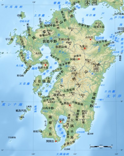九州語の「ばってん」てどう訳すのが自然なの？