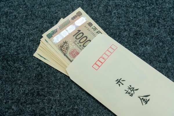 わい当時21歳、16歳のJKと性交して訴えられて示談金330万取られる･･･！