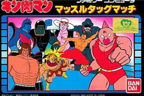 FC『キン肉マン マッスルタッグマッチ』がスマホで復活！総勢50超人が登場予定