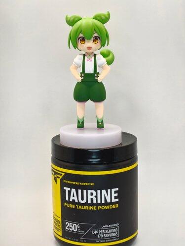 【朗報】タウリン飲んだら人生変わった