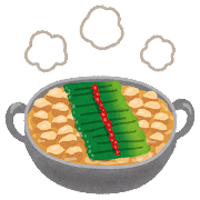 晩飯はもつ鍋や！楽しみや