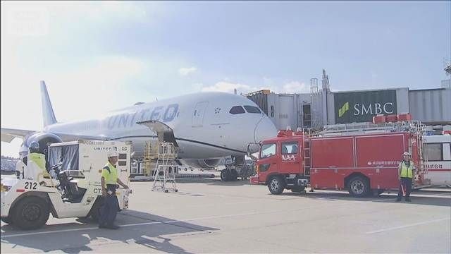 【千葉】成田空港の機内でモバイルバッテリー発火 ユナイテッド航空機着陸後に