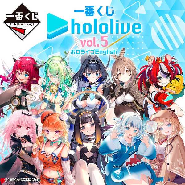 【大爆笑】ホロライブ新人の百灯キョーコさん、鬼武者新作でも同接4ケタwww