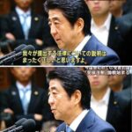 ひろゆき「暴動してるのがイスラム移民というのはデマ。だってマクロン大統領が否定してるから」⇒フルボッコにされる