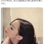 風俗嬢「そこらへんの女より見た目いいのにソープ落とされた4ね」
