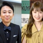 有吉弘行&高山一実MC『オールスター後夜祭』いよいよ【出演者&永久追放者一覧】