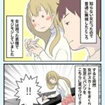【画像あり】大学のテストで隣の女「解答見せて」→無視→女、パンツを見せてくる 1.5万いいね