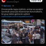 トルコで行われた日本アニメフェスに気持ち悪いと正しい批判が殺到、開催反対派が襲撃暴行する場面も