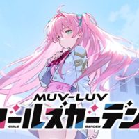 【画像】エロソシャゲ、規制でロリキャラが成長してしまう・・・