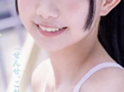 【動画】３大乳首がエ□いA.V女優！！！